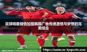 何塞普：意甲首秀？球队赢球更重要；下场踢那不勒斯不是终点