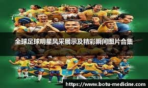 DOTA2新补丁上线 英雄胜率变化明显