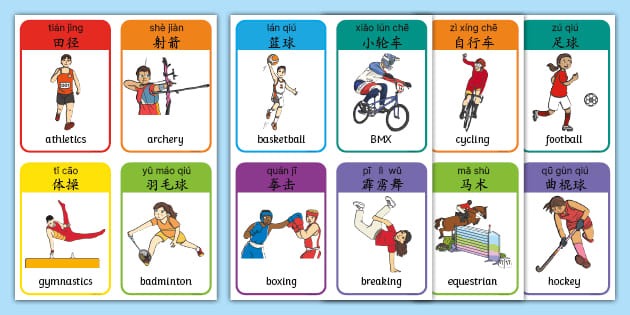 德甲战报：法兰克福对阵多特蒙德 大黄蜂目标锁定联赛亚军