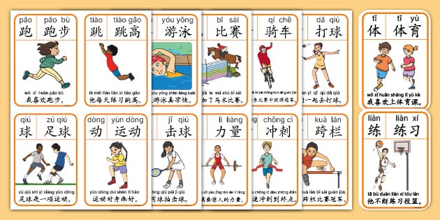 雄鹿队主教练里弗斯的言论引发争议，史密斯回应批评