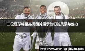 亚洲羽球混合团体赛｜莫过于依赖双打取分 佐纳森：单打球员需燃斗志