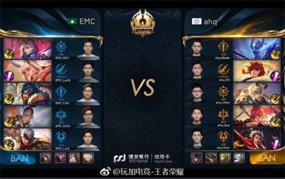 进球的故事 进球的故事