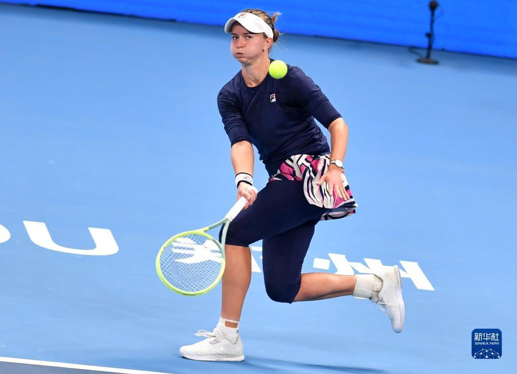 成名就的球 成名就的球