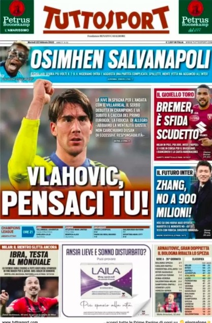 不仅让球迷 不仅让球迷