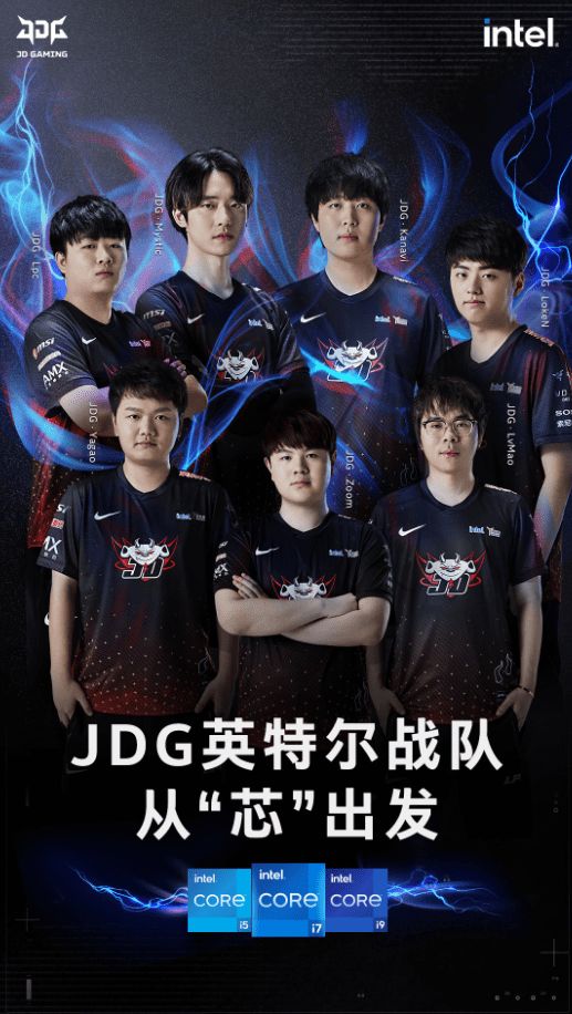 聯賽還是國 聯賽還是國